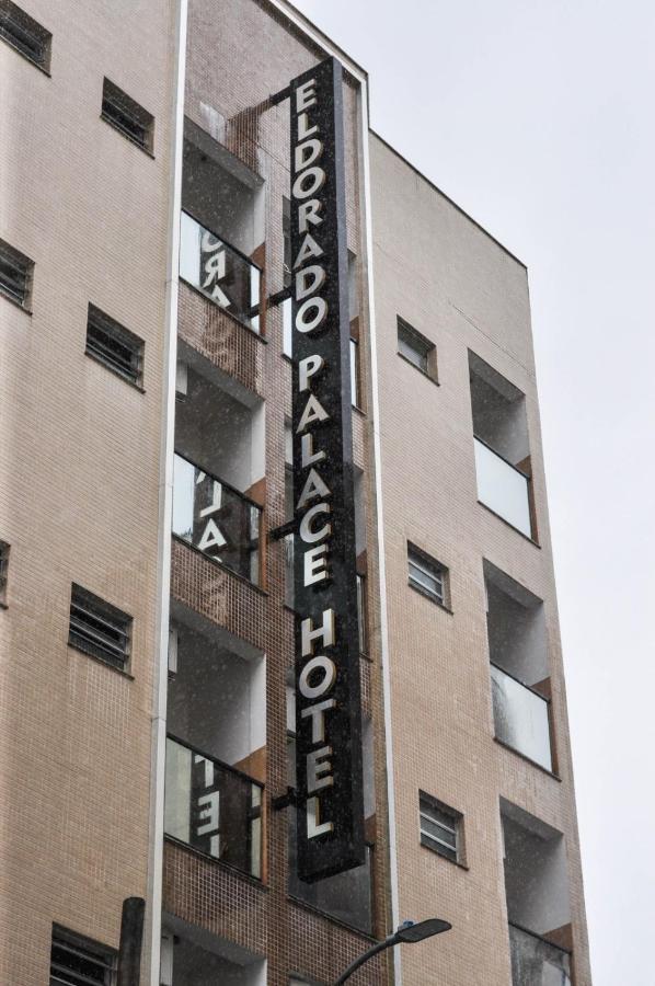 Eldorado Palace Hotel 阿帕雷西达 外观 照片