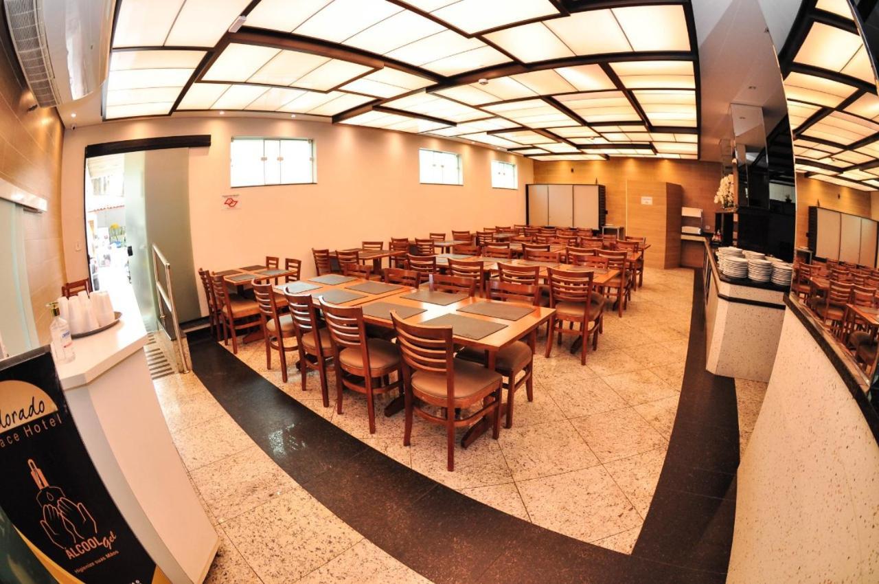 Eldorado Palace Hotel 阿帕雷西达 外观 照片